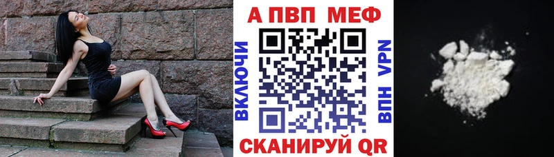 цена   Олонец  Альфа ПВП VHQ 