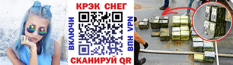 COCAIN 98%  наркошоп  Олонец 