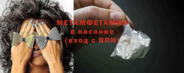 эйфоретик Аркадак