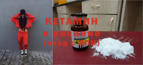 эйфоретик Аркадак