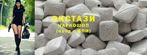 эйфоретик Аркадак