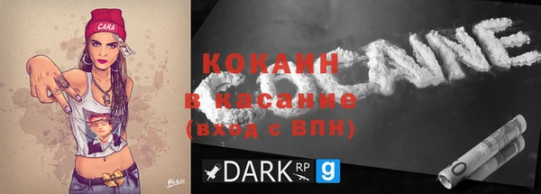 эйфоретик Аркадак