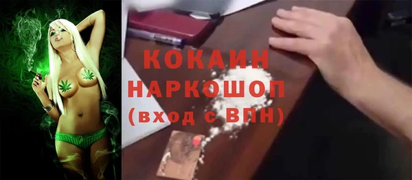 гидропоника Баксан