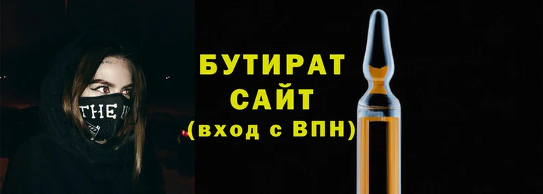 эйфоретик Аркадак