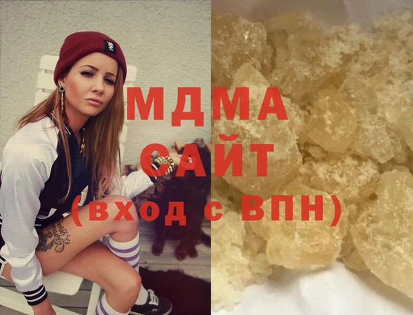 эйфоретик Аркадак