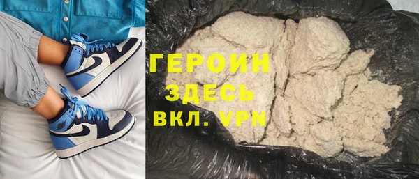 эйфоретик Аркадак