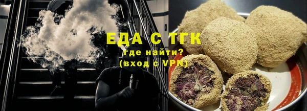 эйфоретик Аркадак