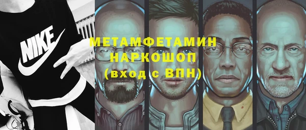 гидропоника Баксан
