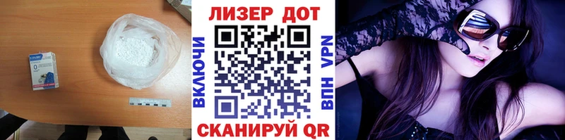 ЛСД экстази ecstasy  Олонец 